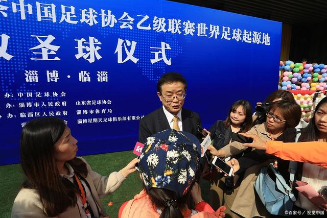 z6尊龙「中国」官方网站APP页面展示图